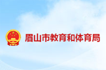 新分数、网络阅卷、成绩查询、新高考、教学质量监测、大数据精准教学、综合素质评价、素质评价、在线考试、防作弊、反作弊、题库管理系统