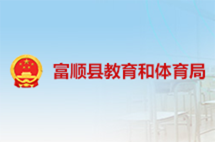 新分数、网络阅卷、成绩查询、新高考、教学质量监测、大数据精准教学、综合素质评价、素质评价、在线考试、防作弊、反作弊、题库管理系统