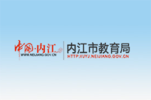 新分数、网络阅卷、成绩查询、新高考、教学质量监测、大数据精准教学、综合素质评价、素质评价、在线考试、防作弊、反作弊、题库管理系统